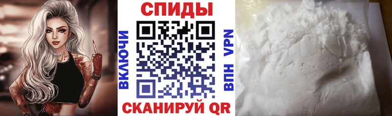 что такое наркотик  Богородицк  даркнет Telegram  АМФЕТАМИН VHQ 