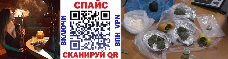 Бутират вода  Богородицк 