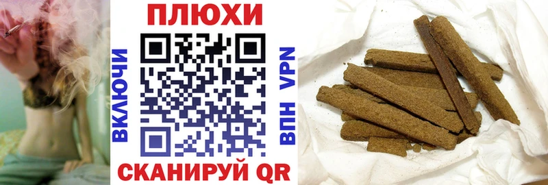 ГАШ AMNESIA HAZE  закладка  Богородицк 