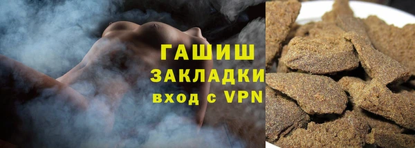 MESCALINE Белоозёрский