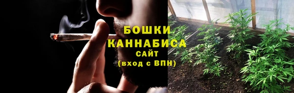 кокаин премиум Белокуриха