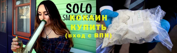 MESCALINE Белоозёрский