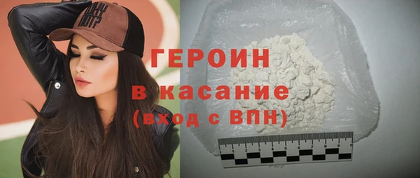 MESCALINE Белоозёрский
