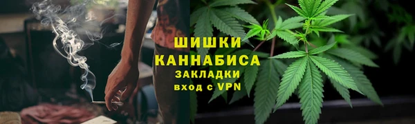 MESCALINE Белоозёрский
