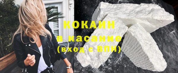MESCALINE Белоозёрский