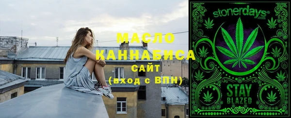 MESCALINE Белоозёрский