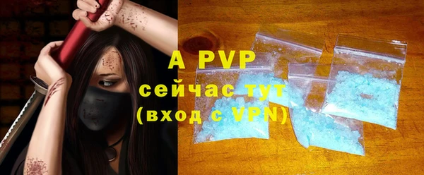 MESCALINE Белоозёрский