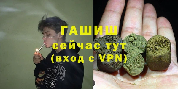 MESCALINE Белоозёрский