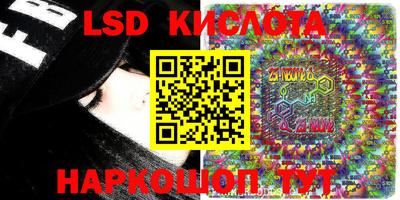 mdpv Апрелевка