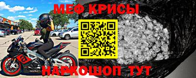 mdpv Апрелевка