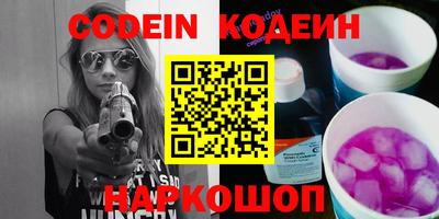 mdpv Апрелевка
