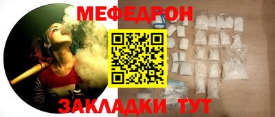 mdpv Апрелевка