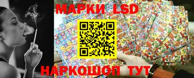 наркотики Апрелевка