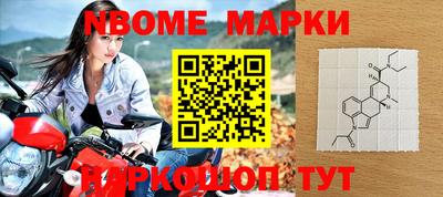 бошки Гагарин