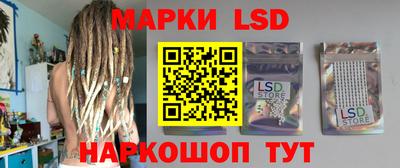mdpv Апрелевка