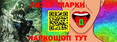 МДПВ Апшеронск