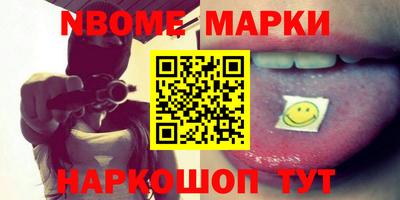 mdpv Апрелевка