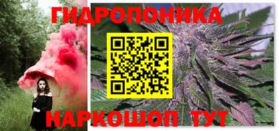mdma Гай