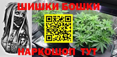 наркотики Апрелевка