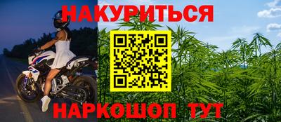 МДПВ Апшеронск