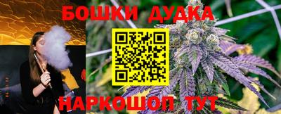 наркотики Апрелевка