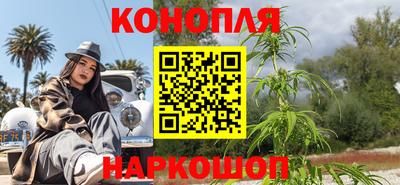 МДПВ Апшеронск