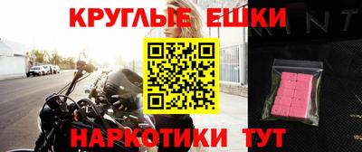 mdpv Апрелевка