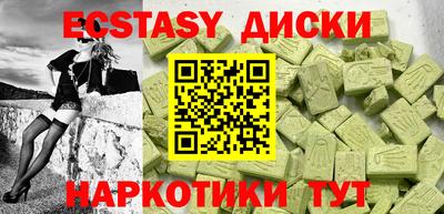 mdpv Апрелевка