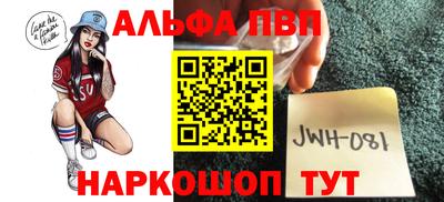 mdpv Апрелевка