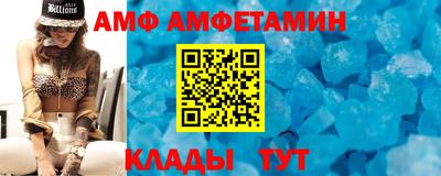 прущие грибы Аргун