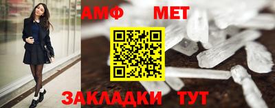 mdpv Апрелевка