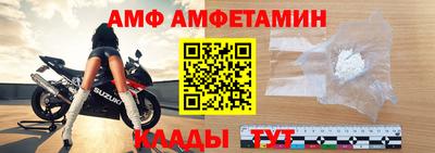 mdpv Апрелевка