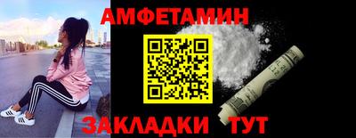 МДПВ Апшеронск