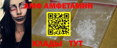 МДПВ Апшеронск