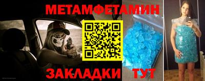 прущие грибы Аргун