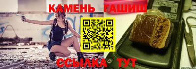 МДПВ Апшеронск
