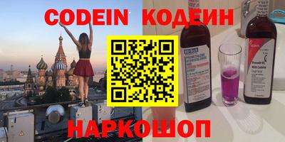 mdpv Апрелевка