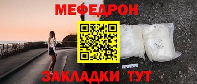 наркотики Апрелевка