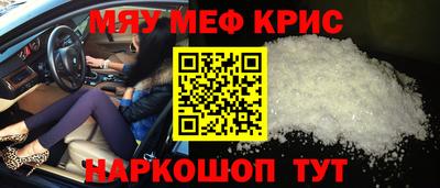 наркотики Апрелевка