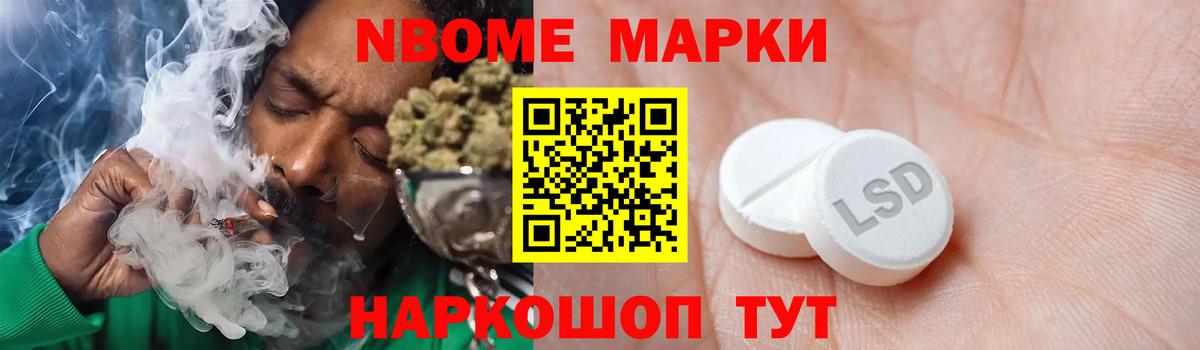 Богородицк  LSD-25 экстази кислота  LSD-25 экстази ecstasy  Вход с VPN 