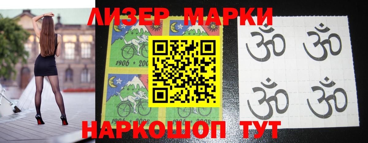 ЛСД экстази кислота Богородицк