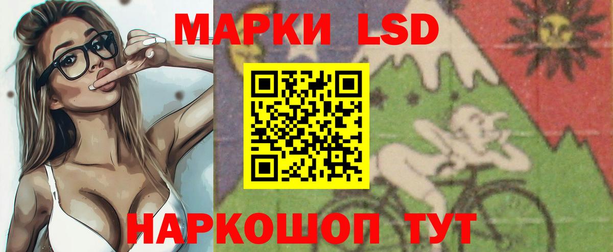 NBOMe  ГАШИШ  Канабис  МЕФ   Богородицк  Бошки Шишки  Вход с VPN  ГАШИШ  COCAIN 