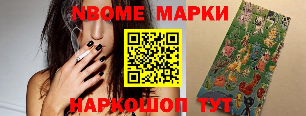 ЛСД экстази ecstasy  Богородицк  Лсд 25 экстази  LSD-25 экстази кислота 