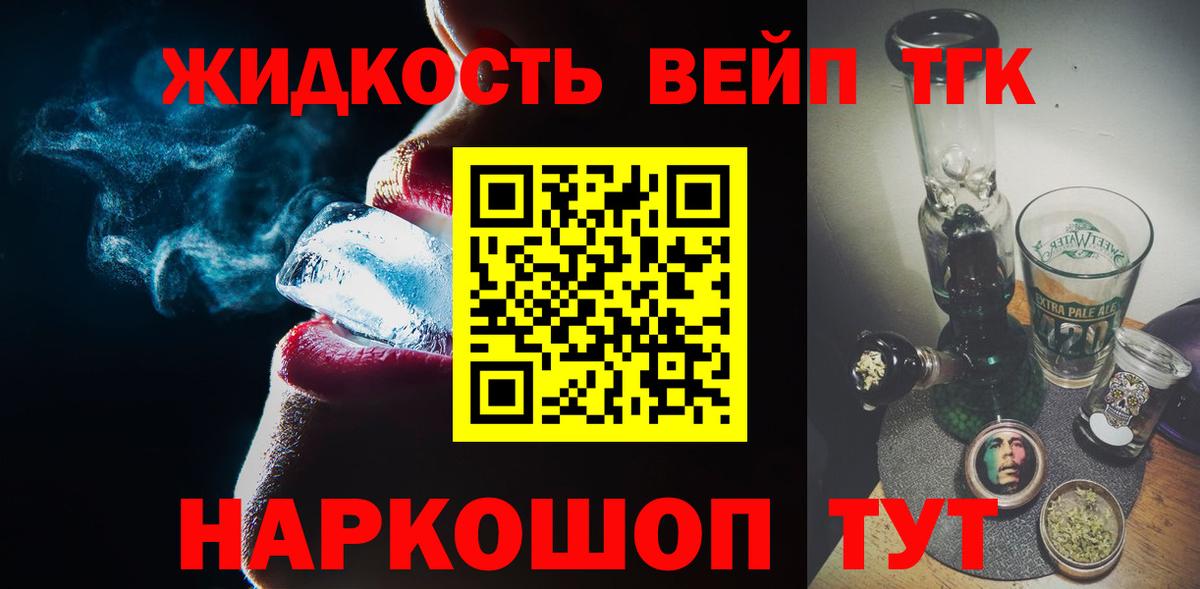 ЭКСТАЗИ  Богородицк  АМФЕТАМИН кристаллы  МЕФ кристаллы  ГАШ  МАРИХУАНА 